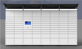 Parcel Smart Locker